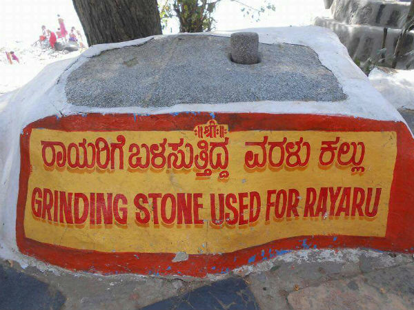 Mantralayam Tourism Mantralayam Tourism