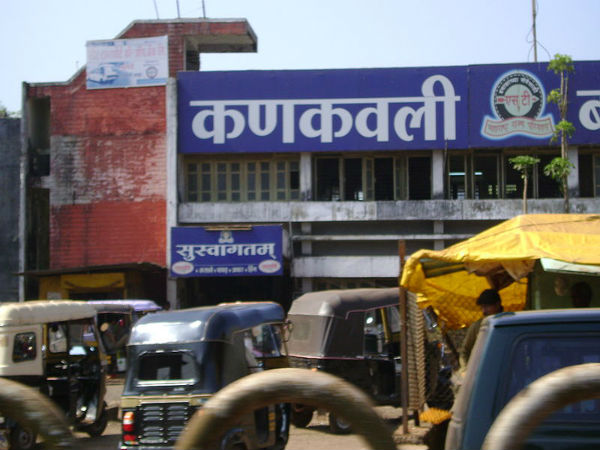 ಕಣ್ಕಾವಲಿ:
