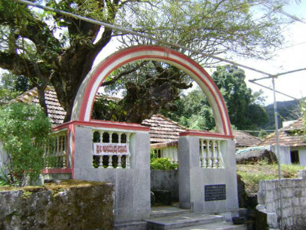 ಪಡಿ ಇಗ್ಗುತಪ್ಪಾ ದೇವಸ್ಥಾನ: