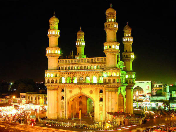 ಚಾರ್ ಮಿನಾರ್: