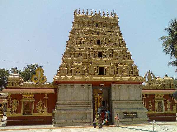ಗೋಕರ್ಣನಾಥೇಶ್ವರ ದೇವಾಲಯ, ಕುದ್ರೋಳಿ: