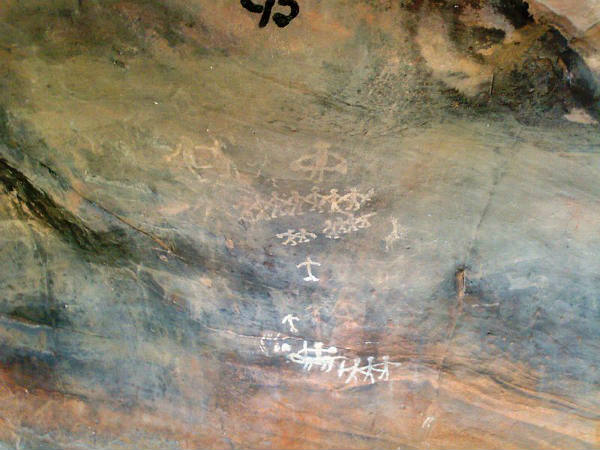 ಭೀಮ್ ಬೇಟ್ಕಾ 14: