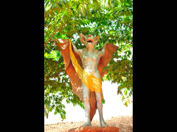 ಉತ್ಸವ ರಾಕ್ ಉದ್ಯಾನ: