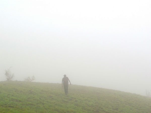 ಕುಮಾರಪರ್ವತ: