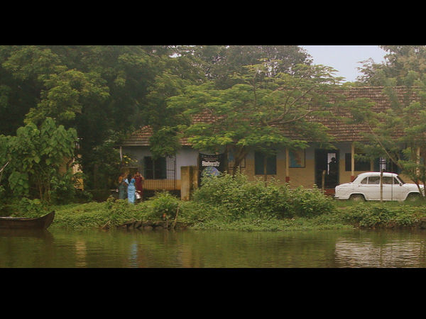 ಕುಮರಕಮ್: