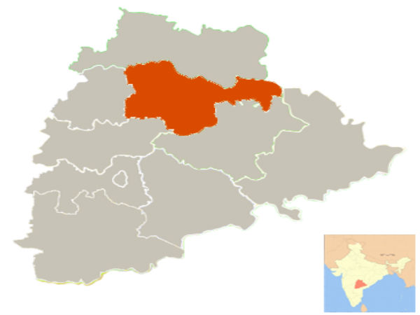 ಕರೀಮ್ ನಗರ: