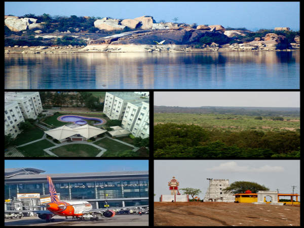 ರಂಗಾರೆಡ್ಡಿ: