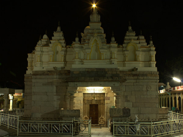 ಕೂಡಲಸಂಗಮ: