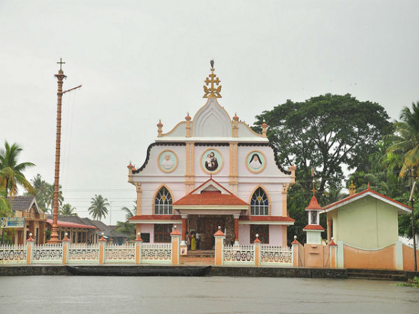 ಭಲೆ ಭಲೆ ಅಲೆಪ್ಪಿ: