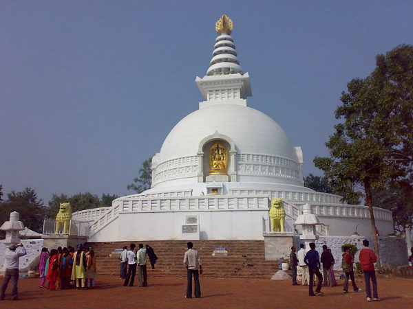 ರಾಜಗೀರ್ ಬೆಟ್ಟಗಳು: