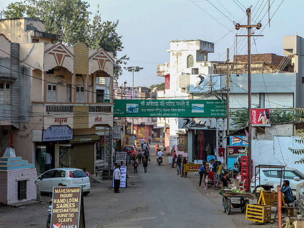 ಆಕರ್ಷಕ ಮಹೇಶ್ವರ: