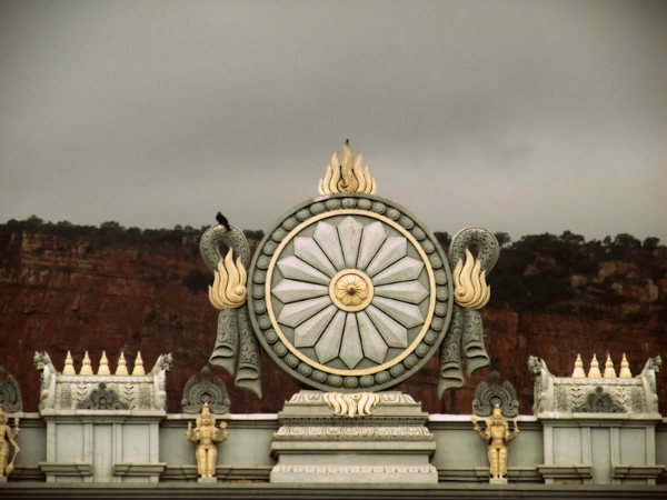 ಏಳು ಬೆಟ್ಟಗಳ ದಂತಕಥೆ: