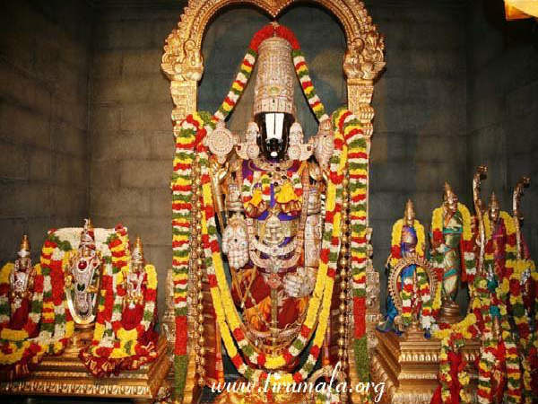 ಏಳು ಬೆಟ್ಟಗಳ ದಂತಕಥೆ: