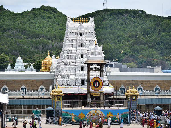 ಏಳು ಬೆಟ್ಟಗಳ ದಂತಕಥೆ: