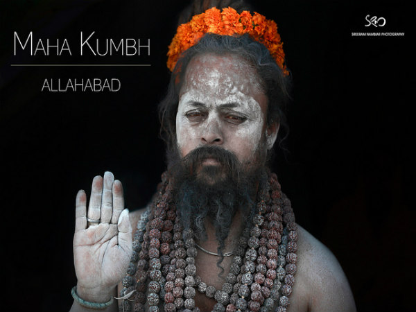 ಮೋಡಿ ಮಾಡಿರುವ ಕುಂಭ: