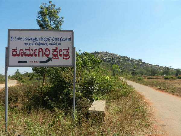 ತುಮಕೂರಿನ ಆಕರ್ಷಣೆಗಳು: