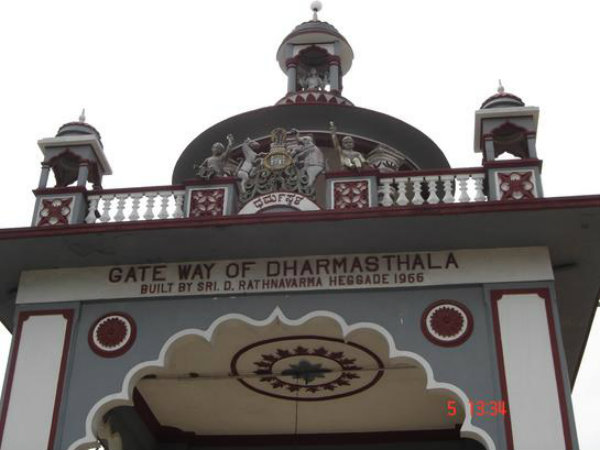 ಧರ್ಮಸ್ಥಳ ಹಾಗೂ ಶ್ರೀಕ್ಷೇತ್ರ ಕುಕ್ಕೆ: