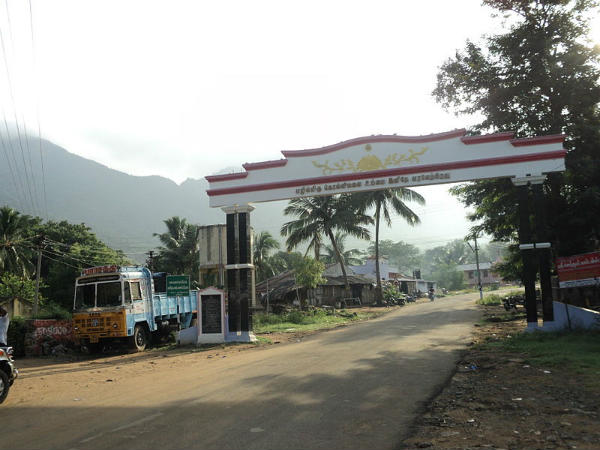 ರಮಣೀಯ ಸೌಂದರ್ಯದ ಕೊಲ್ಲಿ ಬೆಟ್ಟಗಳು: