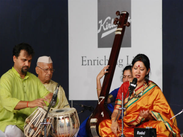 ಸಂಗೀತ ಸ್ಥಳಗಳು: