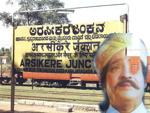 ಹುಟ್ಟಿದ ಸ್ಥಳಗಳು: