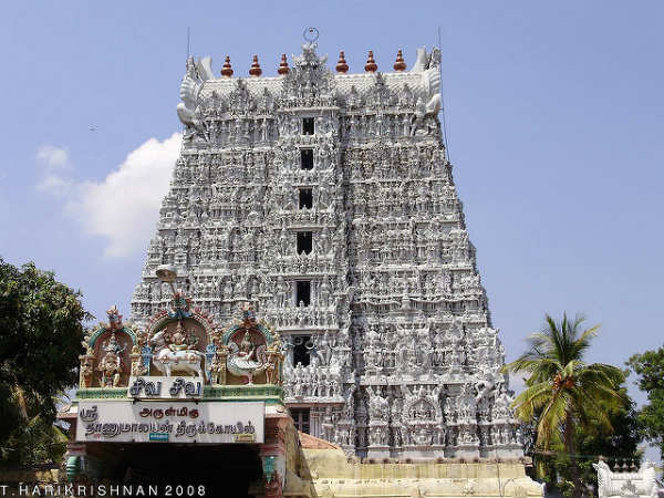 ತ್ರಿಮೂರ್ತಿಗಳ ದಿವ್ಯ ನೆಲೆ:
