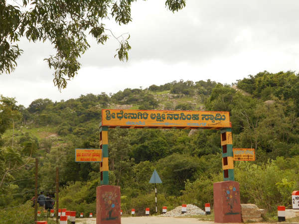 ಧೇನುಗಿರಿ ಲಕ್ಷ್ಮಿ-ನರಸಿಂಹ ಕ್ಷೇತ್ರ: