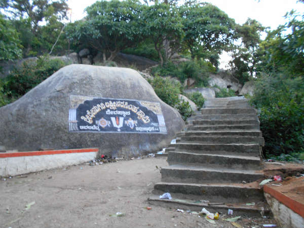 ಧೇನುಗಿರಿ ಲಕ್ಷ್ಮಿ-ನರಸಿಂಹ ಕ್ಷೇತ್ರ: