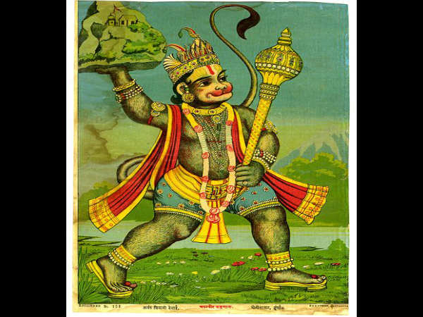 ಈ ಗ್ರಾಮದ ಜನರಿಗೆ ಹನುಮನೆಂದರೆ ಅಷ್ಟಕ್ಕಷ್ಟೆ! ಈ ಗ್ರಾಮದ ಜನರಿಗೆ ಹನುಮನೆಂದರೆ ಅಷ್ಟಕ್ಕಷ್ಟೆ!