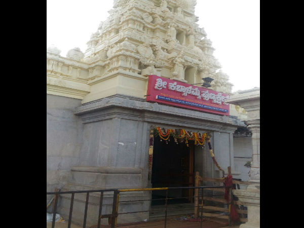 ಇಷ್ಟಾರ್ಥಗಳನ್ನು ಈಡೇರಿಸುವ ಕಬ್ಬಾಳಮ್ಮ ಇಷ್ಟಾರ್ಥಗಳನ್ನು ಈಡೇರಿಸುವ ಕಬ್ಬಾಳಮ್ಮ