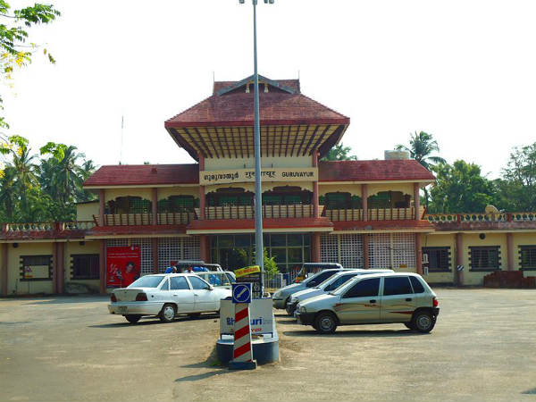 ಗುರುವಾಯುರಪ್ಪನ ಕ್ಷೇತ್ರ: