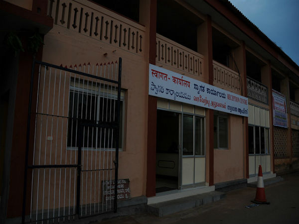 ನಾಲ್ಕು ಮಹಾ ಜಗತ್ಪೀಠಗಳು:
