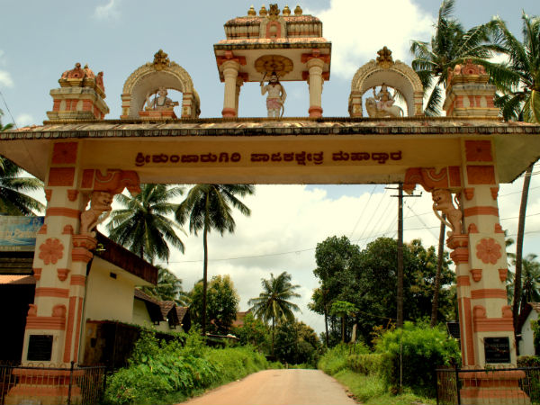 ಪಾಜಕ ಶ್ರೀಕ್ಷೇತ್ರ: