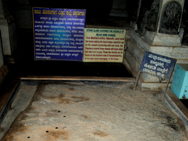 ಪಾಜಕ ಶ್ರೀಕ್ಷೇತ್ರ: