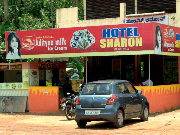 ಪಾಜಕ ಶ್ರೀಕ್ಷೇತ್ರ: