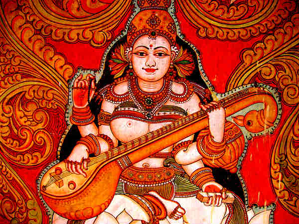 ಮೂಕಾಂಬಿಕಾ ಸನ್ನಿಧಿ