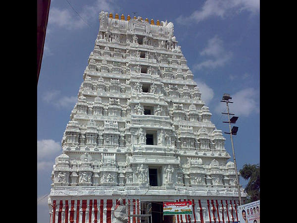 ಹೀಗೆ ವಾಯು....