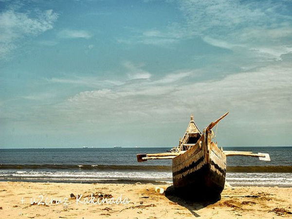 ಕಾಕಿನಾಡ