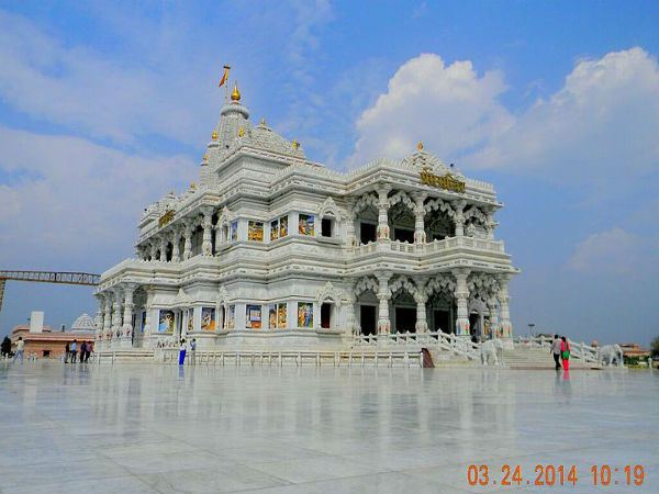 ಪೂರ್ಣಗೊಂಡಿದ್ದು