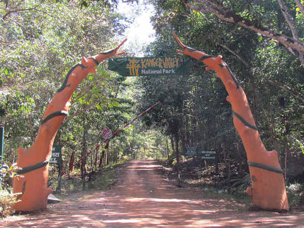 ಎಲ್ಲಿದೆ?