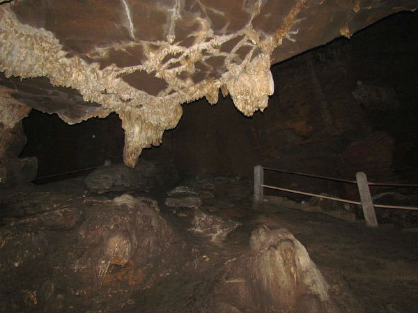 ಕೈಲಾಶ ಗುಹೆ