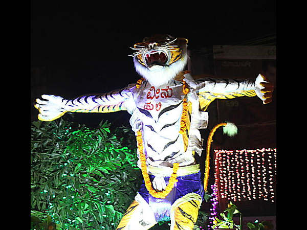 ಅದ್ಭುತ