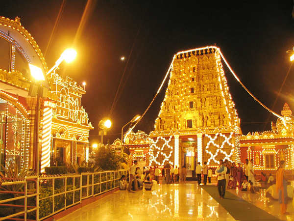 ಕುದ್ರೋಳಿ