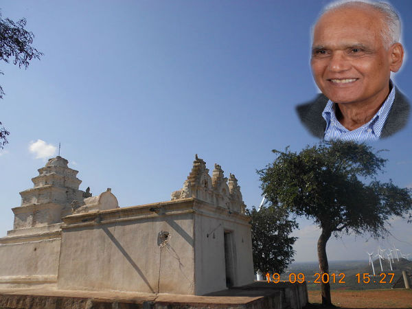 ಚೆನ್ನರಾಯಪಟ್ಟಣ