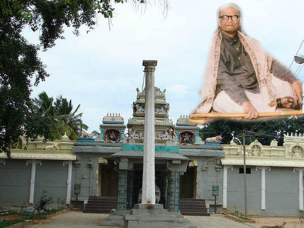 ಮುಳಬಾಗಿಲು