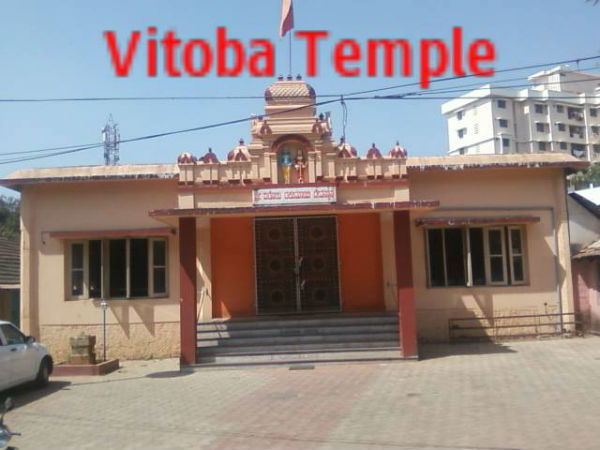 ಬಜ್ಪೆ