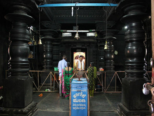 ಸೋಮ