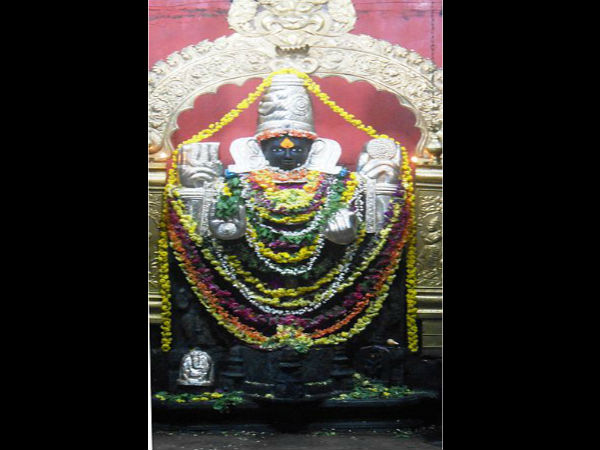 ಸಂಯುಕ್ತ ರೂಪ