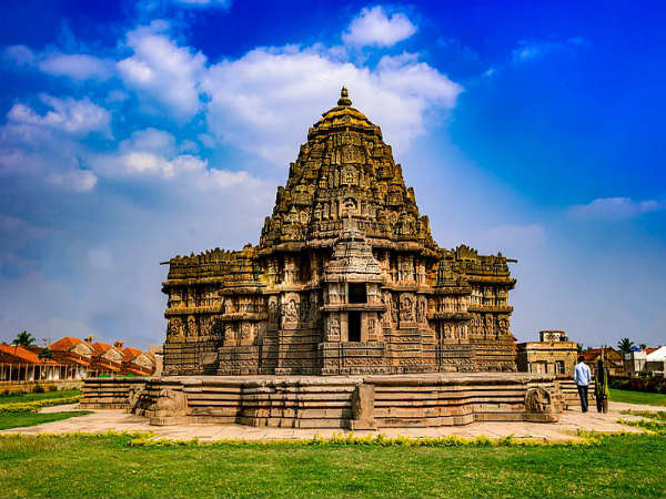 ಹೊಸಹೊಳಲು