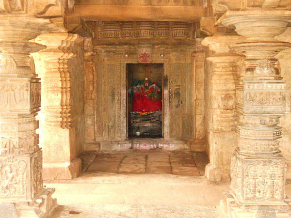 ಅಮರಗೋಳ