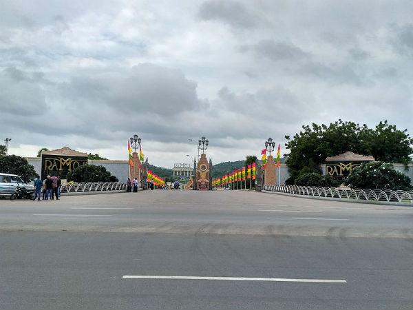 ಯುರೇಕಾ